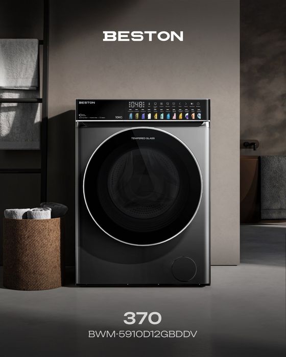 Стиральная машина BESTON 10Кг Inverter От официального дилера