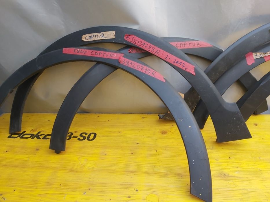 Лайсна калник рено каптур 2017/19 Renault Captur 2017/2019г