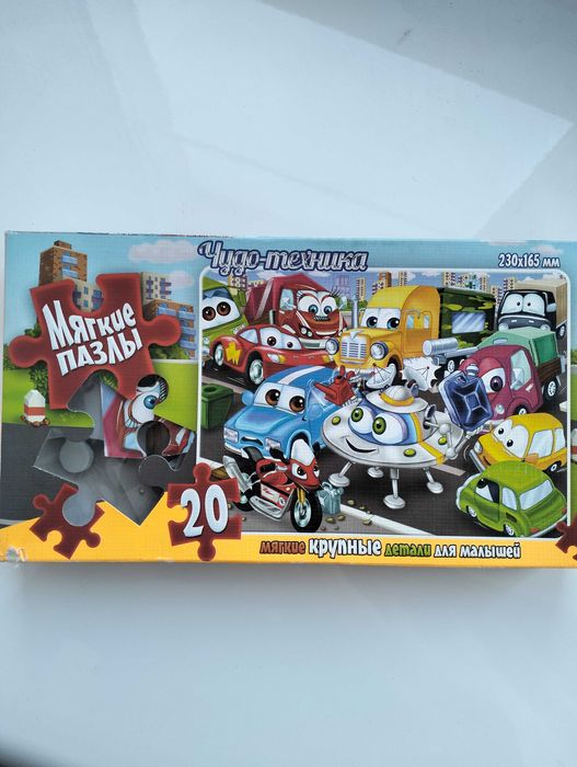 Продам пазлы разные