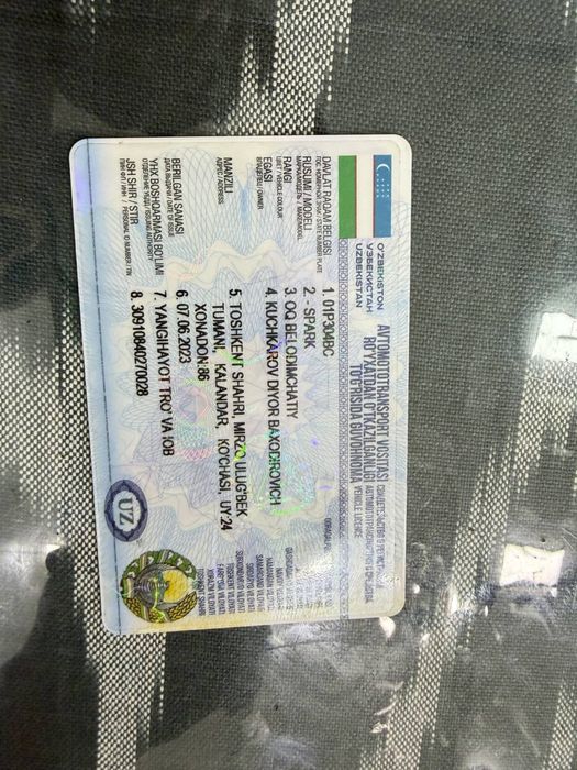 Продаётся спарк равон