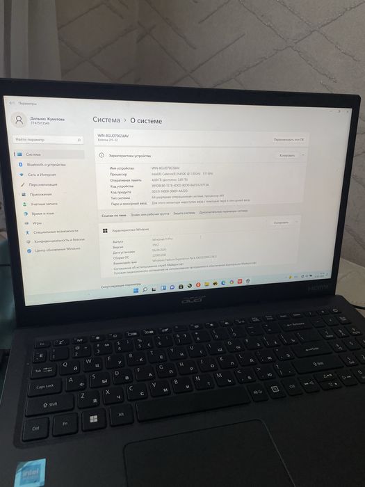 Acer windows 11 pro