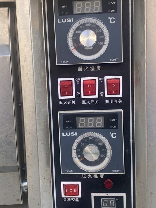 Печь мощная для выпечки пицца,сомса