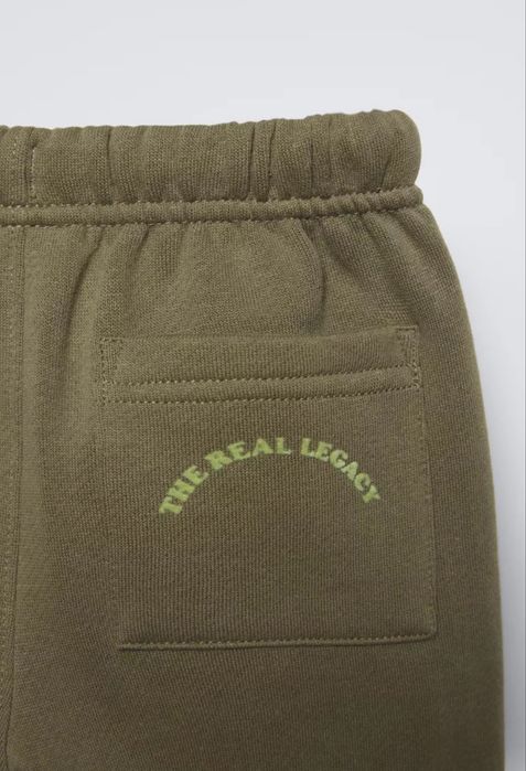Комплект спортивный ZARA