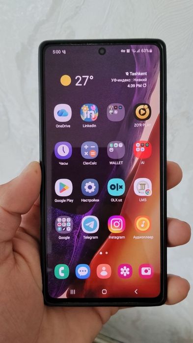 Samsung Galaxy Note 20 5G