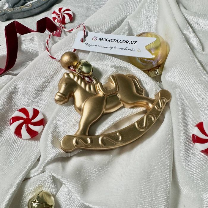 Ёлочная игрушка – Лошадка