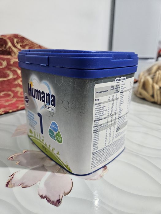 Humana Platin 1 400г