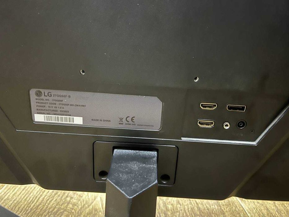 Monitor UltraGeer LG