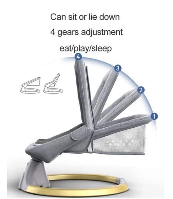 Шезлонг для малышей