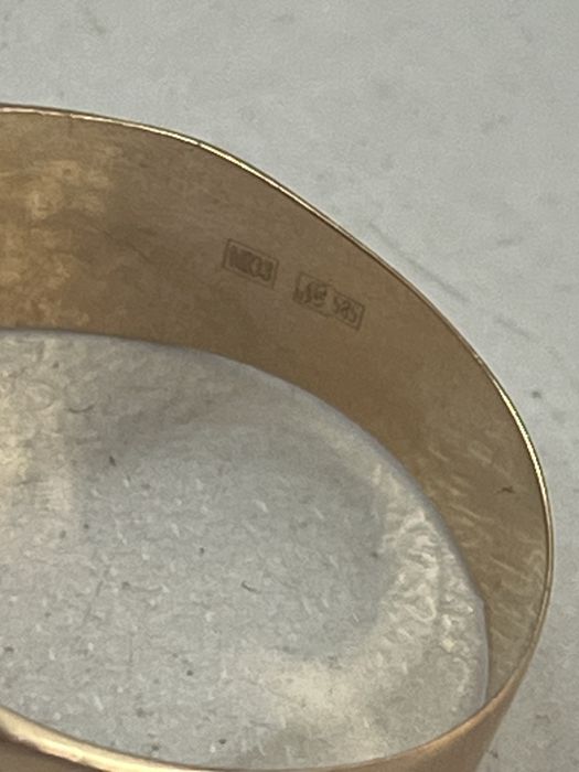 Золотое кольцо 583