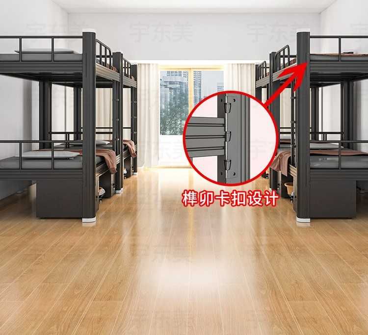 ikki qavatli metall krovat office va maktab uchun \ optim \ arzon