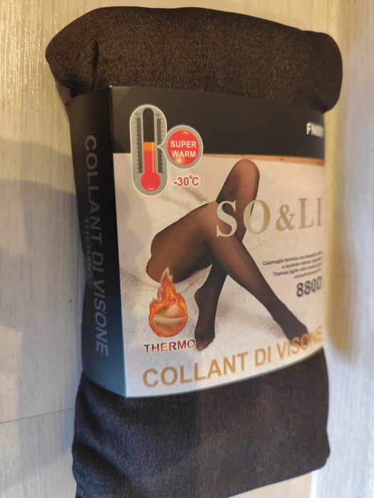 Colanți vătuiți negri