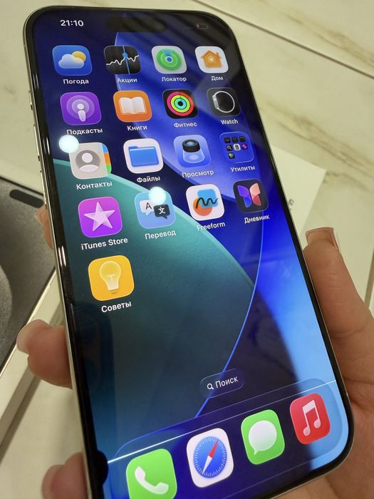 Продаю Iphone 15