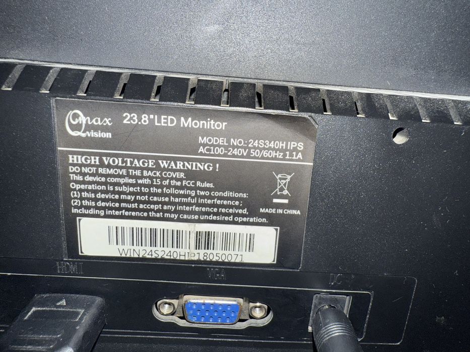 Монитор 65Hz Qmax