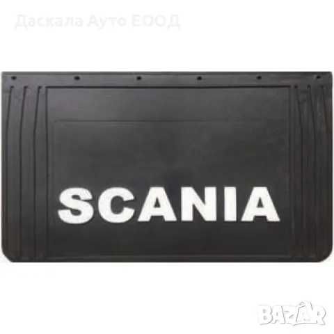 Kомплект черни релефни калобрани 40 х 60 см за Скания SCANIA