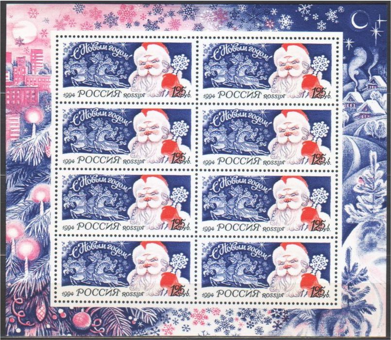 Продам почтовые марки