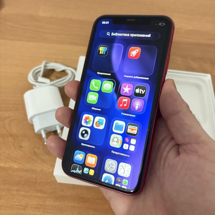 Айфон 11 срочно