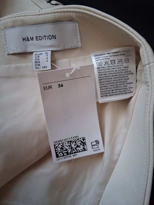 Пола H&M р-р 36 S