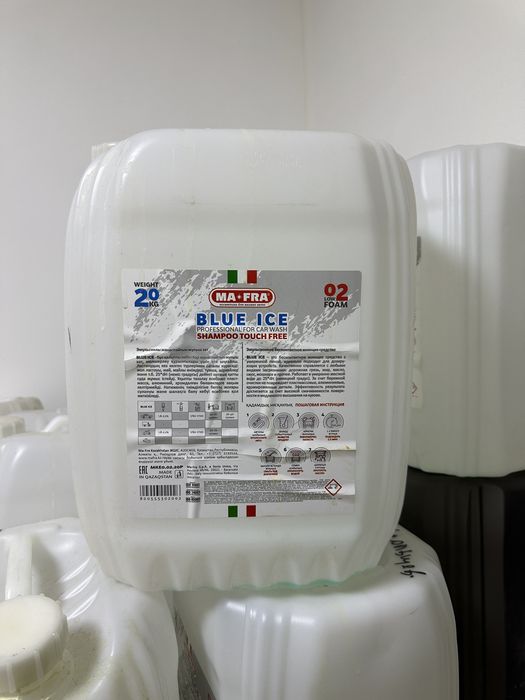Канистра 20л пластик