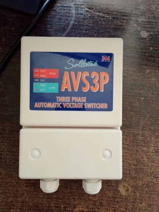 Продам электрозащиту