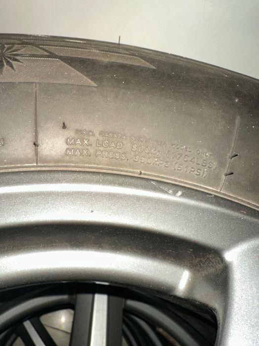 KIA Джанти с Гуми 16" 215/70/16