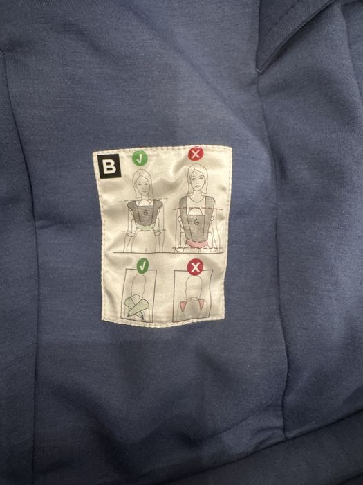 Ergobaby Embrace Heather