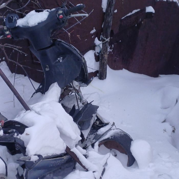 продам скутер по фасту