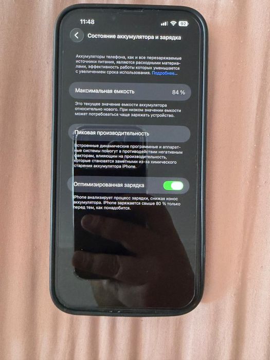 iPhone 14 plus 128gb