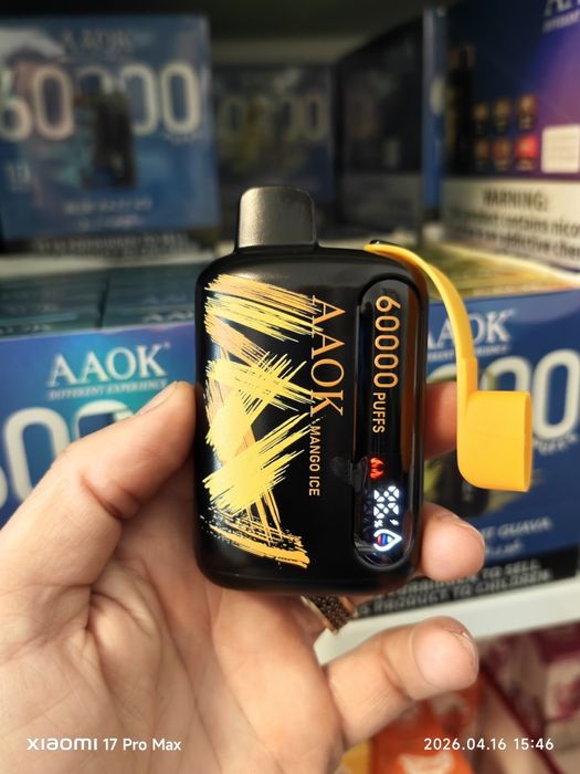 Pachet 2 bucati vape 60.000 Puffs Dubai Edition Limitata