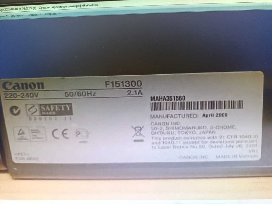 Туфли женские б/у