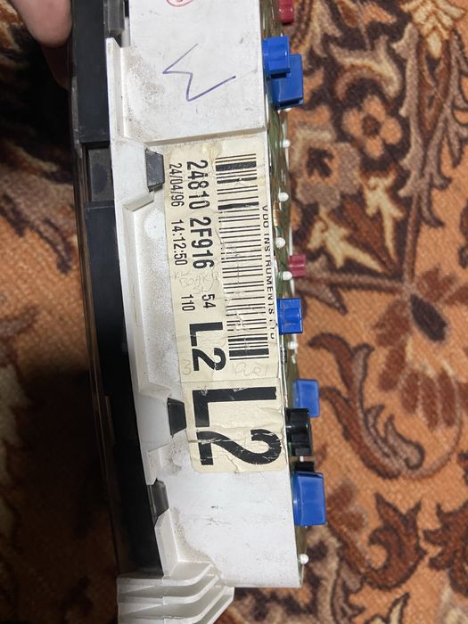 Продам приборку приримера п11