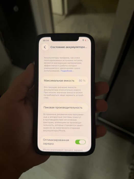 Iphone 12 pro, 128gb