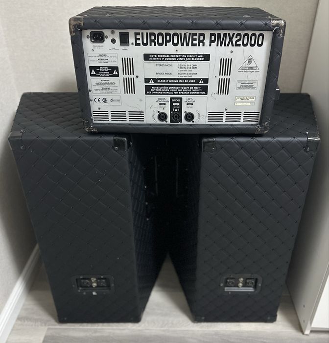 Музыкальный аппаратура сатылады.