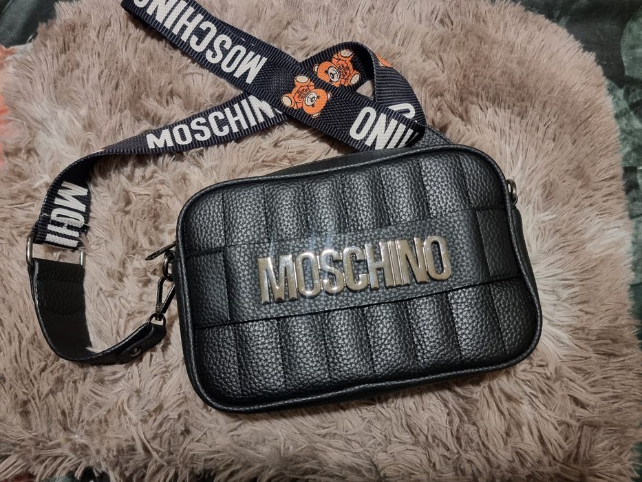 Нова чанта с дълга дръжка