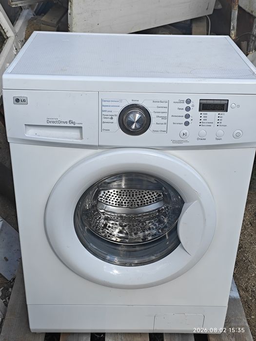 Стиральная машина LG