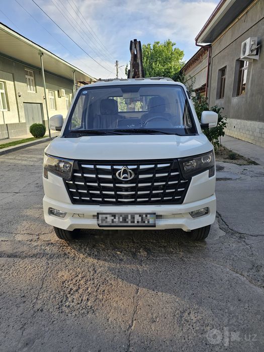 Чангам прапан 90 тали куйилган