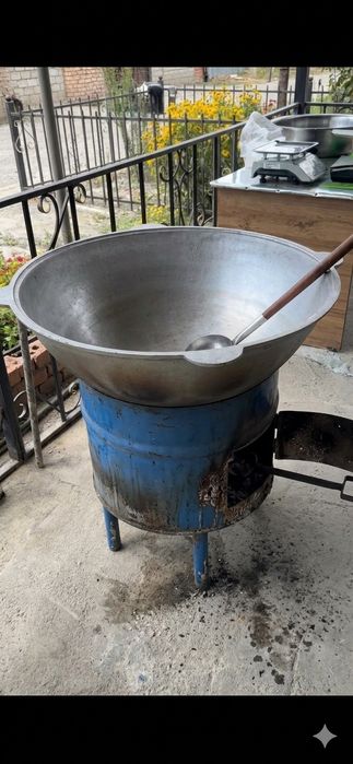 Продам казан с очагом