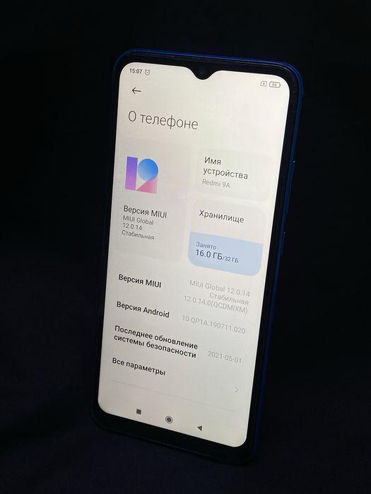Redmi 9A | Ortalyq Market