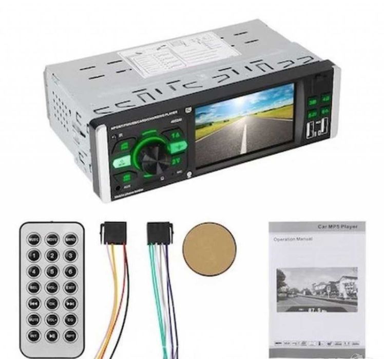 Мултимедиен автомобилен MP5 плейър, Главно устройство 1 din 4 инча