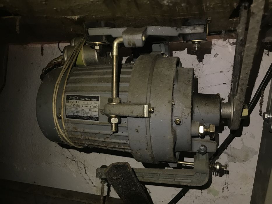 траш машина кожа