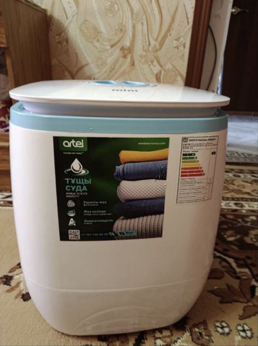 мини стиралка Artel