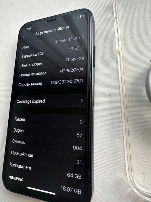 Iphone xs 64гб. в корпус на Iphone 15 pro