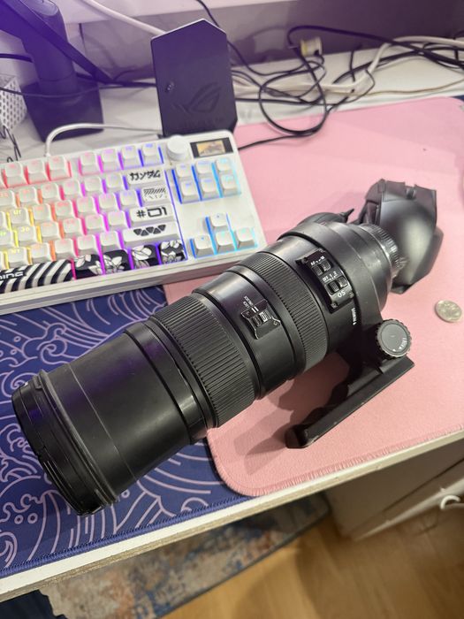 Sigma 150-500  Nikon F