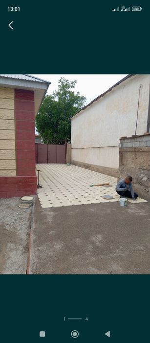 Брусчатка төсейміз. Укладка плитка. Брусчатка