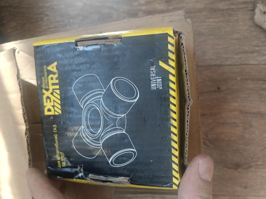 Продам крестовины газ 53
