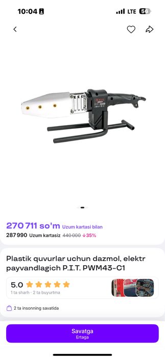 Epa va Pit dazmol srochni sotladi