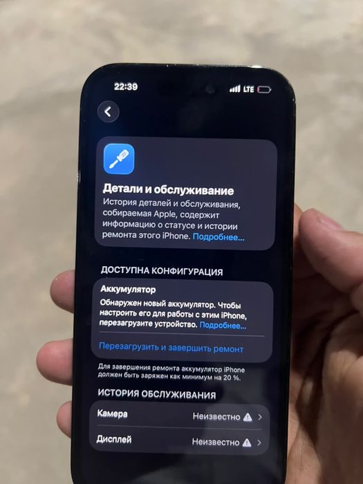 Iphone 14 pro 128