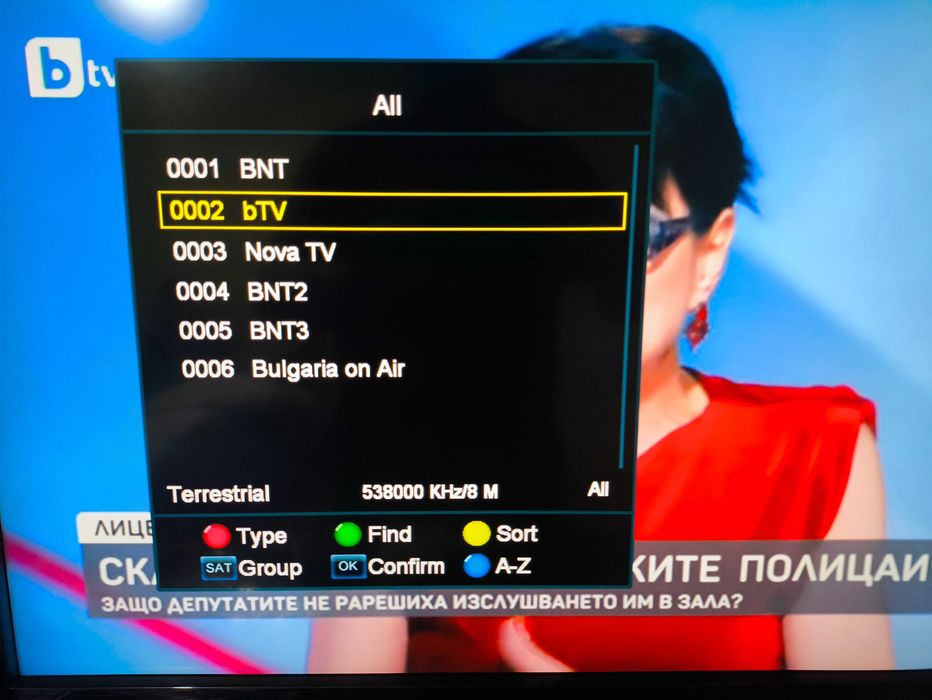 DVB-C, DVB-T, T2 GTMEDIA V7 TT Full HD с вкл. HDTV антена