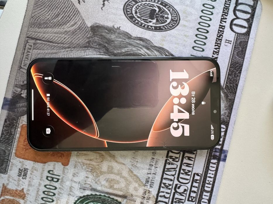 Iphone 12 pro max sotiladi
