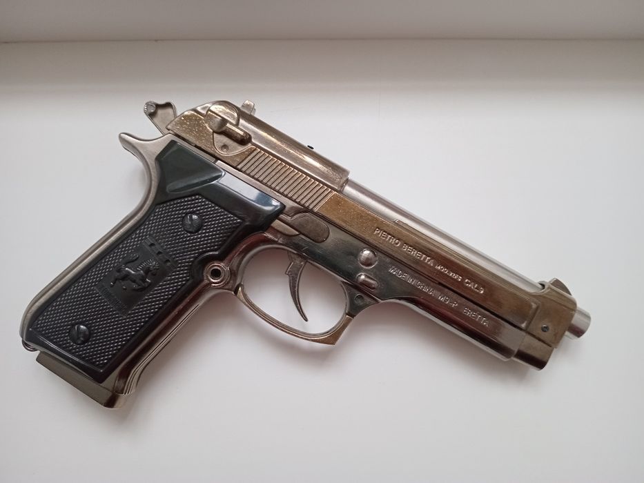 Продам зажигалку.