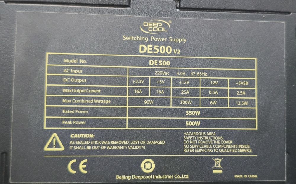 Бп Deepcool 500W